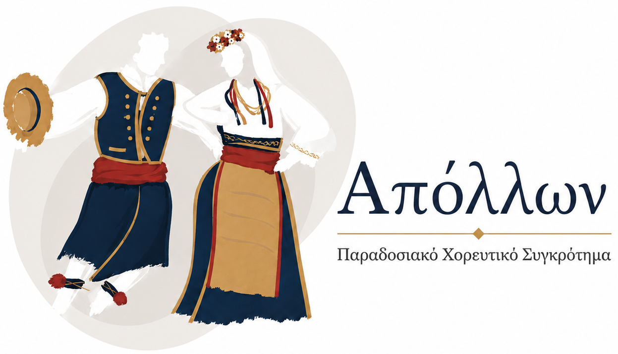 &Pi;&alpha;&rho;&alpha;&delta;&omicron;&sigma;&iota;&alpha;&kappa;ό &Chi;&omicron;&rho;&epsilon;&upsilon;&tau;&iota;&kappa;ό &Sigma;&upsilon;&gamma;&kappa;&rho;ό&tau;&eta;&mu;&alpha; &Alpha;&pi;ό&lambda;&lambda;&omega;&nu;
